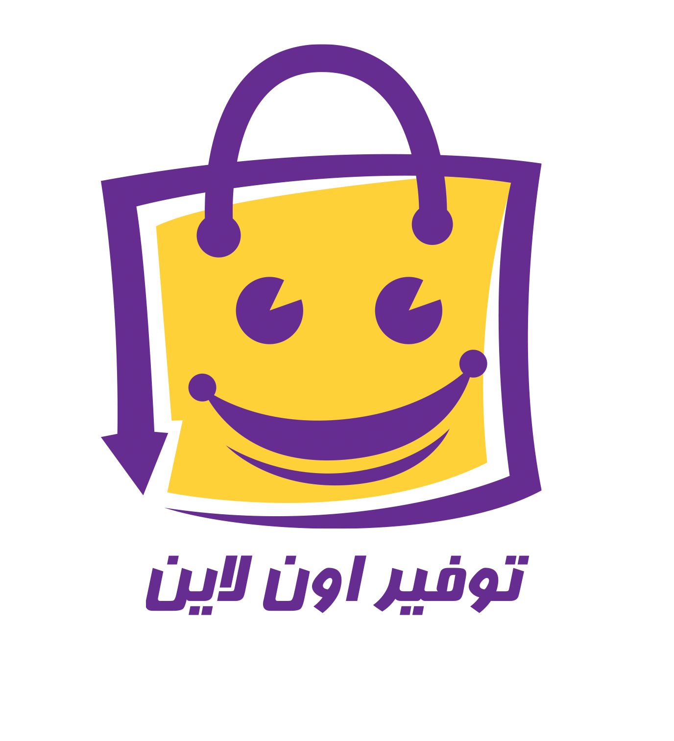 توفير أونلاين