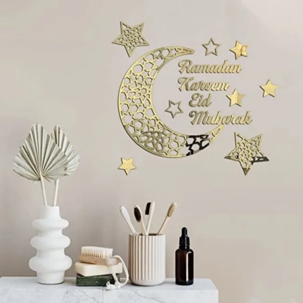 ديكور رمضان