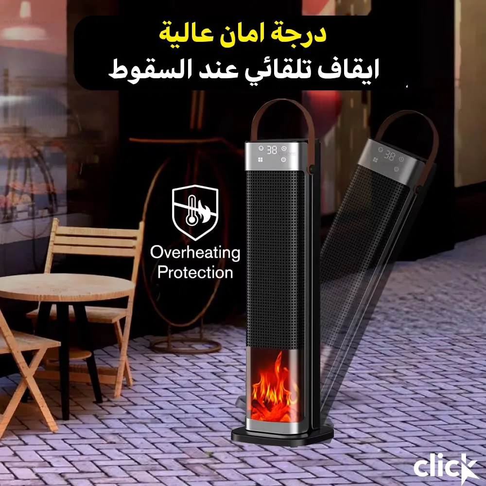 مدفأة عامود