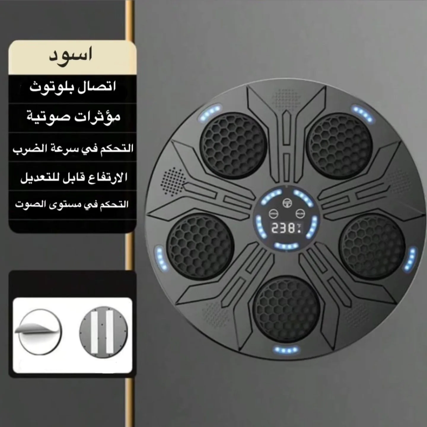 بوكسنج
