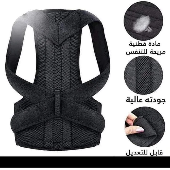 حزام