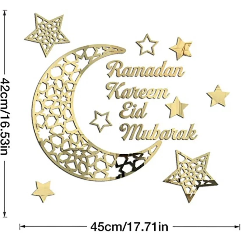 ديكور رمضان